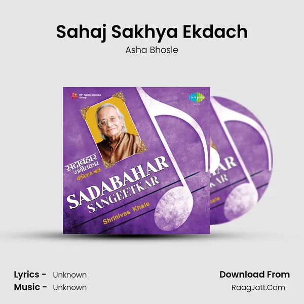 Sahaj Sakhya Ekdach MP3 Song by Asha Bhosle Cover