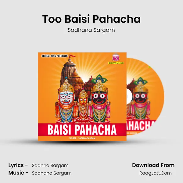 Too Baisi Pahacha MP3 Song by Sadhana Sargam Cover
