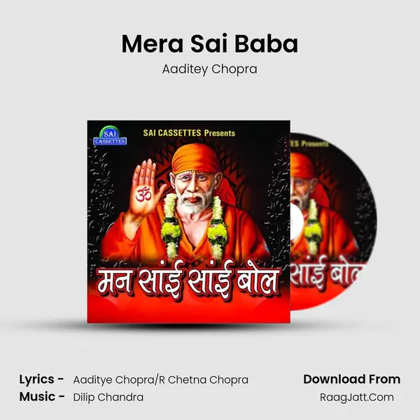 Mera Sai Baba MP3 Song by Aaditey Chopra Cover