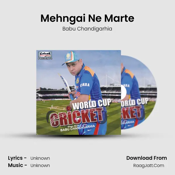 Mehngai Ne Marte MP3 Song by Babu Chandigarhia Cover