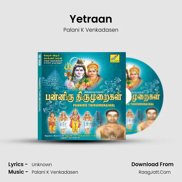 Yetraan MP3 Song by Palani K Venkadasen Cover
