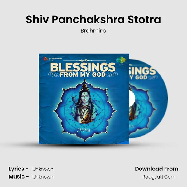 Shiv Panchakshra Stotra MP3 Song by Brahmins Cover