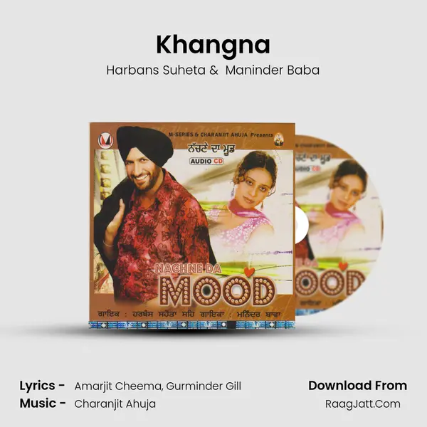 Khangna mp3 song