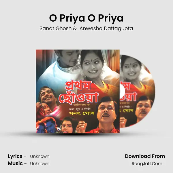 O Priya O Priya MP3 Song by Sanat Ghosh Cover