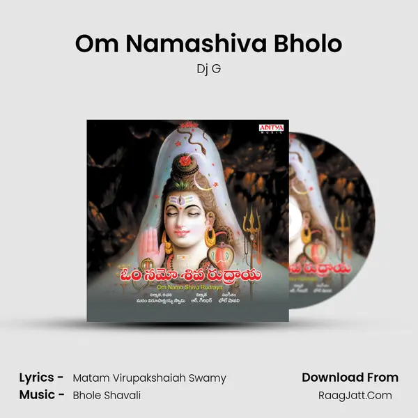 Om Namashiva Bholo MP3 Song by Dj G Cover