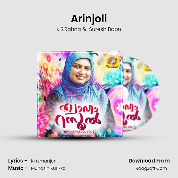 Arinjoli MP3 Song by K.S.Rahna Cover