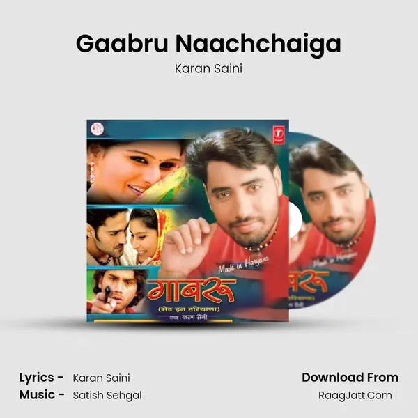 Gaabru Naachchaiga MP3 Song by Karan Saini Cover