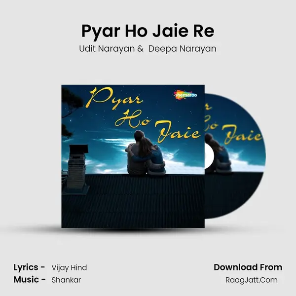 Pyar Ho Jaie Re MP3 Song by Udit Narayan Cover