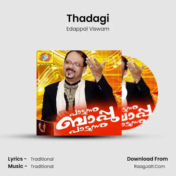 Thadagi MP3 Song by Edappal Viswam Cover