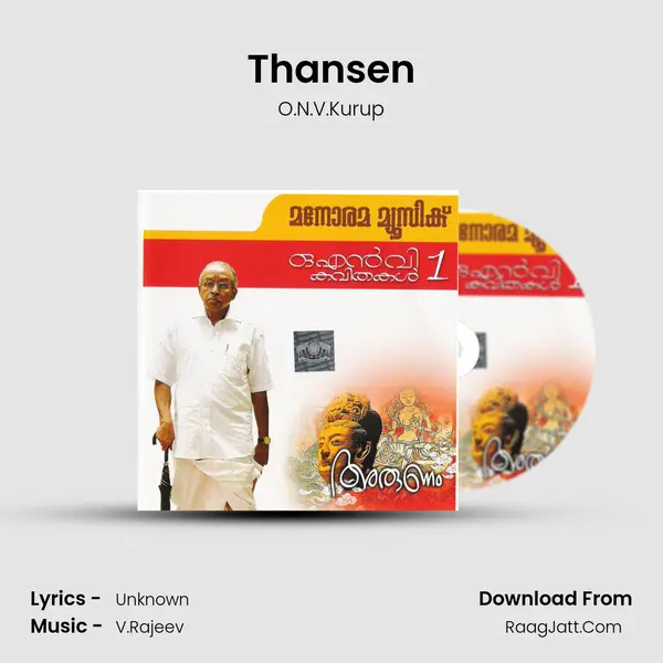 Thansen MP3 Song by O.N.V.Kurup Cover