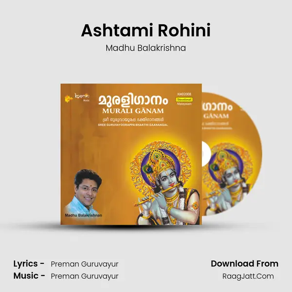 Ashtami Rohini MP3 Song by Madhu Balakrishna Cover