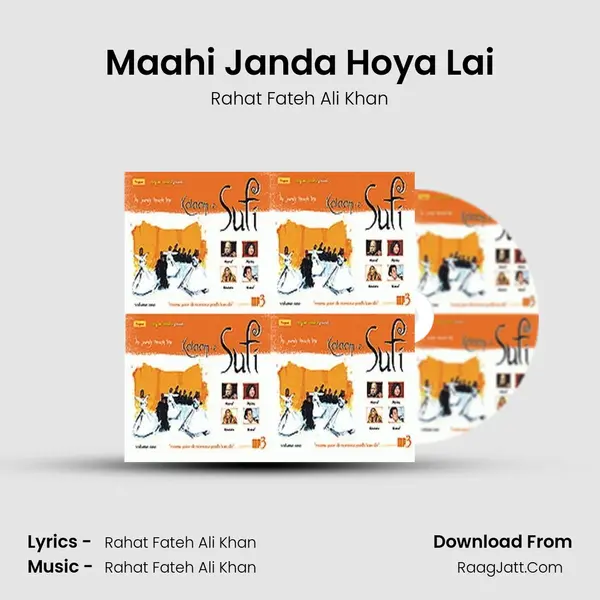 Maahi Janda Hoya Lai Cover