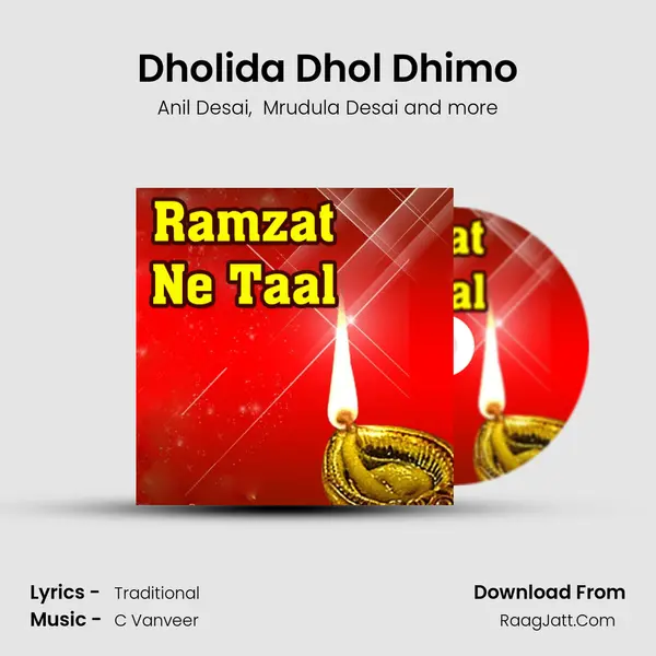 Dholida Dhol Dhimo MP3 Song by Anil Desai Cover