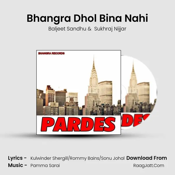 Bhangra Dhol Bina Nahi MP3 Song by Baljeet Sandhu Cover