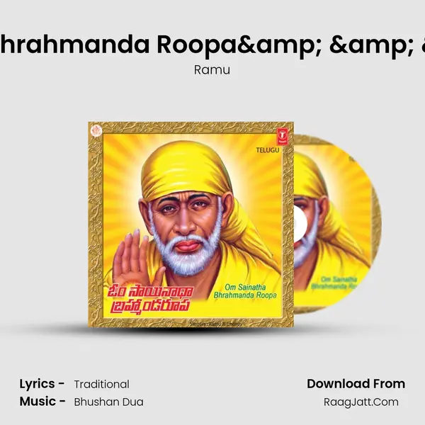 Om Sainatha Bhrahmanda Roopa& & & & . MP3 Song by Ramu Cover