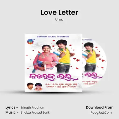 Love Letter MP3 Song by Uma Cover
