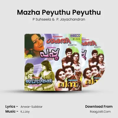 Mazha Peyuthu Peyuthu MP3 Song by P Suhseela Cover