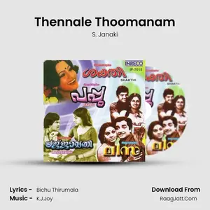 Thennale Thoomanam Cover
