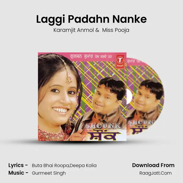 Laggi Padahn Nanke MP3 Song by Karamjit Anmol Cover