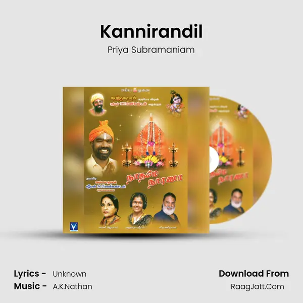 Kannirandil MP3 Song by Priya Subramaniam Cover