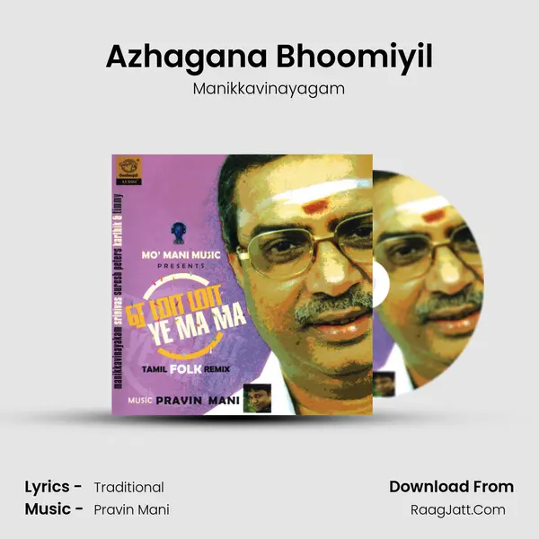 Azhagana Bhoomiyil Cover