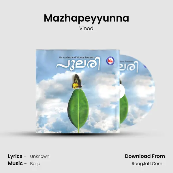 Mazhapeyyunna MP3 Song by Vinod Cover
