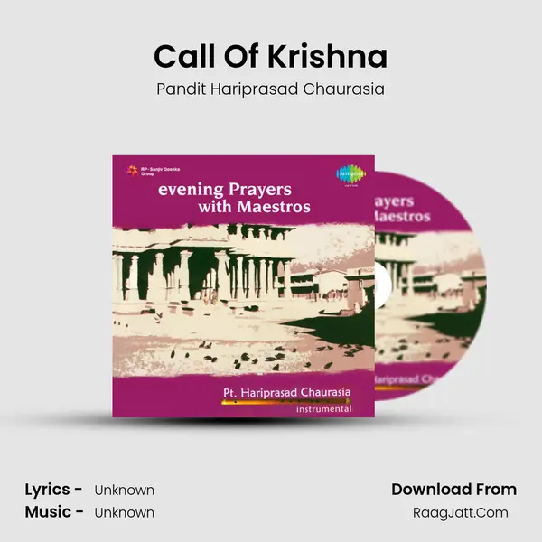 Call Of Krishna MP3 Song by Pandit Hariprasad Chaurasia Cover