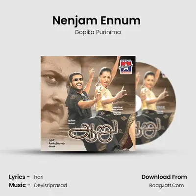 Nenjam Ennum (Bit) mp3 song