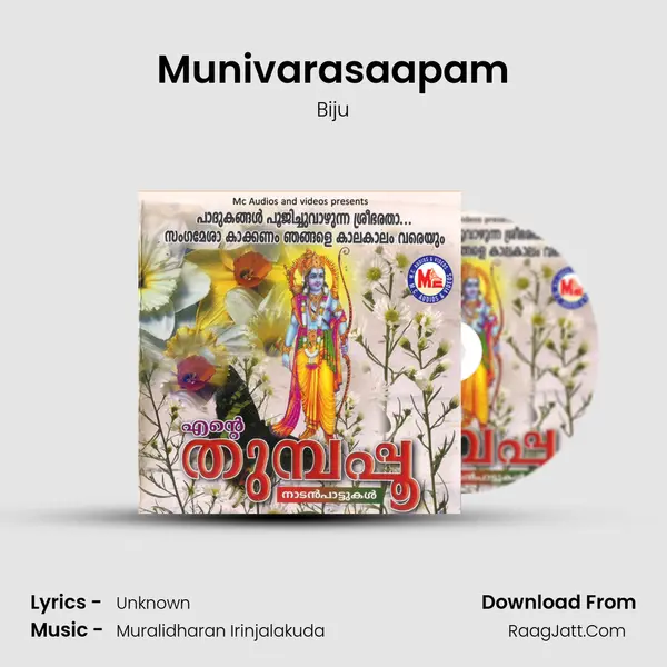 Munivarasaapam MP3 Song by Biju Cover