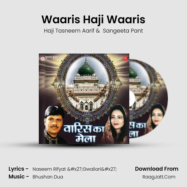 Waaris Haji Waaris mp3 song