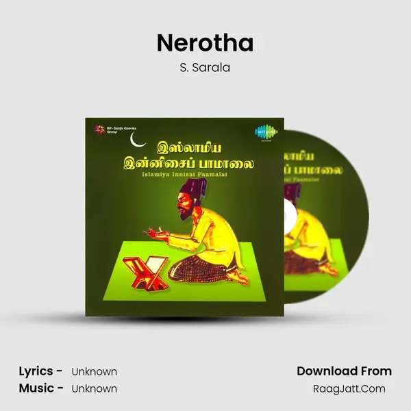Nerotha MP3 Song by S. Sarala Cover