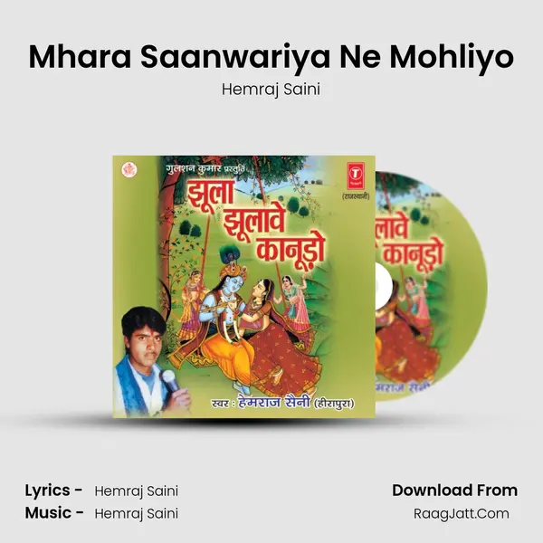 Mhara Saanwariya Ne Mohliyo MP3 Song by Hemraj Saini Cover