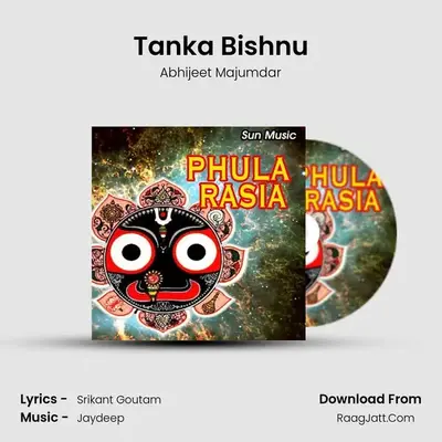Tanka Bishnu MP3 Song by Abhijeet Majumdar Cover