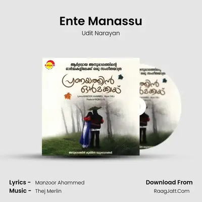 Ente Manassu MP3 Song by Udit Narayan Cover