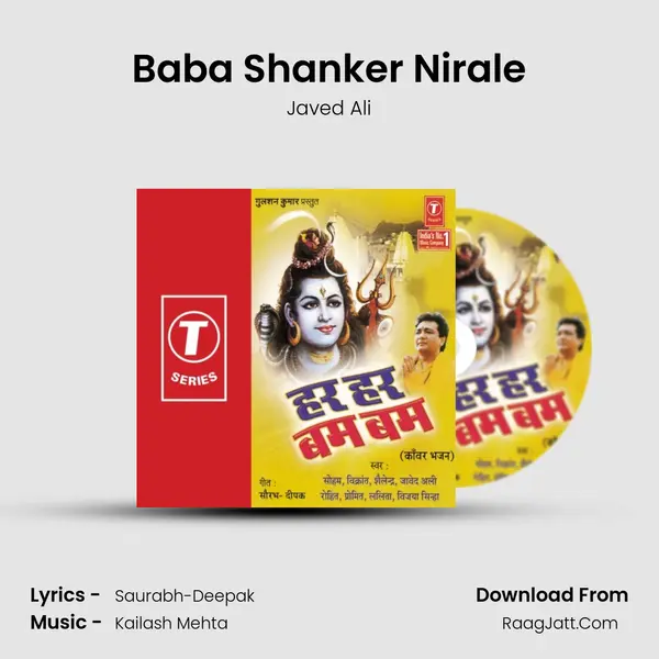 Baba Shanker Nirale MP3 Song by Javed Ali Cover