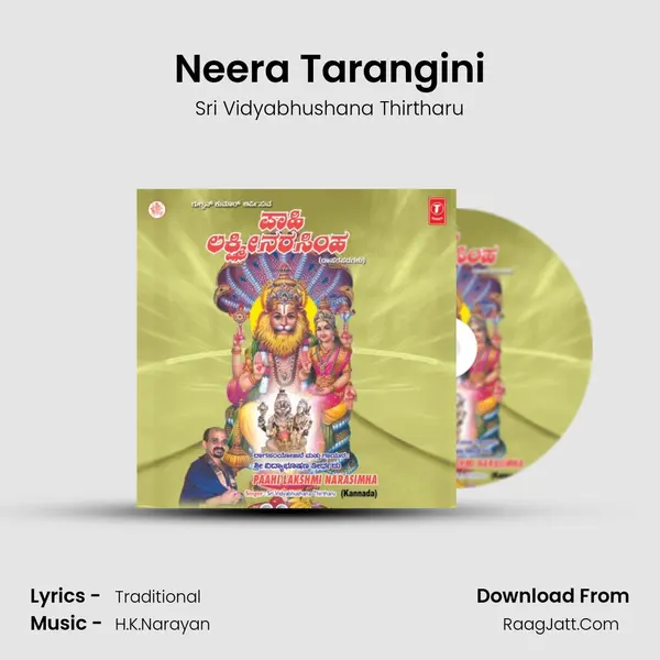 Neera Tarangini MP3 Song by Sri Vidyabhushana Thirtharu Cover