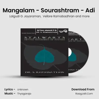 Mangalam - Sourashtram - Adi (Live) MP3 Song by Lalgudi G. Jayaraman Cover