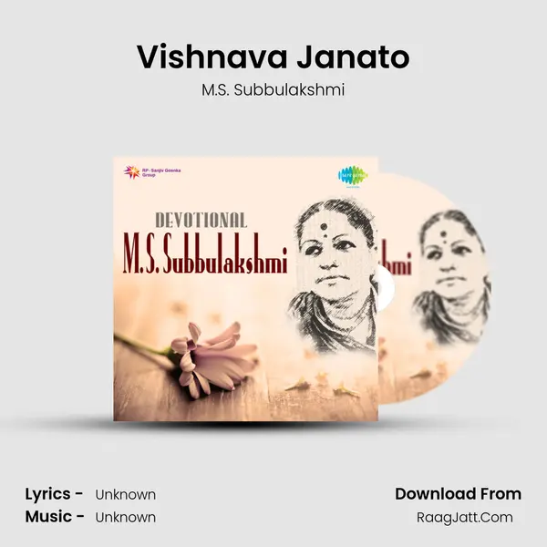 Vishnava Janato MP3 Song by M.S. Subbulakshmi Cover