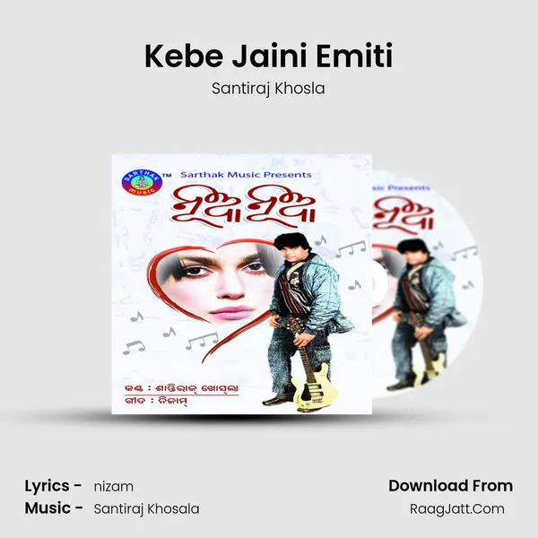 Kebe Jaini Emiti MP3 Song by Santiraj Khosla Cover