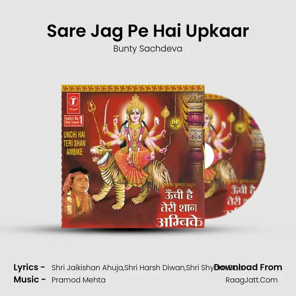Sare Jag Pe Hai Upkaar MP3 Song by Bunty Sachdeva Cover