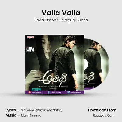 Valla Valla MP3 Song by David Simon Cover