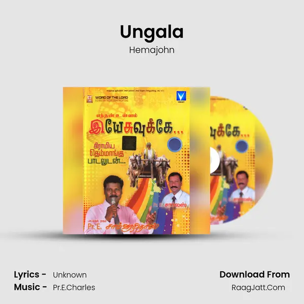 Ungala MP3 Song by Hemajohn Cover