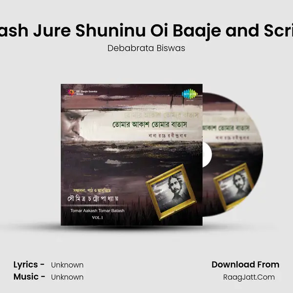 Akash Jure Shuninu Oi Baaje and Script (Soumitra Chatterjee) MP3 Song by Debabrata Biswas Cover