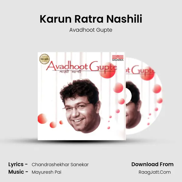 Karun Ratra Nashili Cover