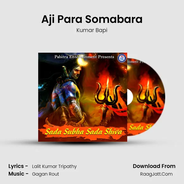 Aji Para Somabara MP3 Song by Kumar Bapi Cover
