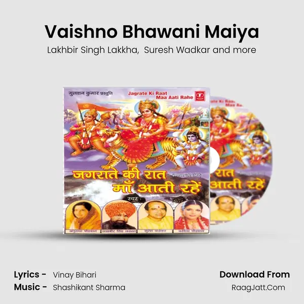 Vaishno Bhawani Maiya MP3 Song by Lakhbir Singh Lakkha Cover