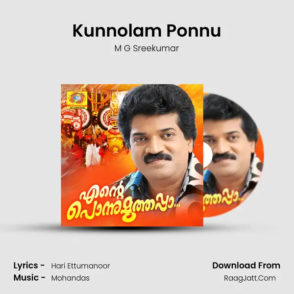 Kunnolam Ponnu MP3 Song by M G Sreekumar Cover