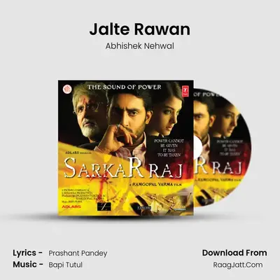 Jalte Rawan MP3 Song by Abhishek Nehwal Cover