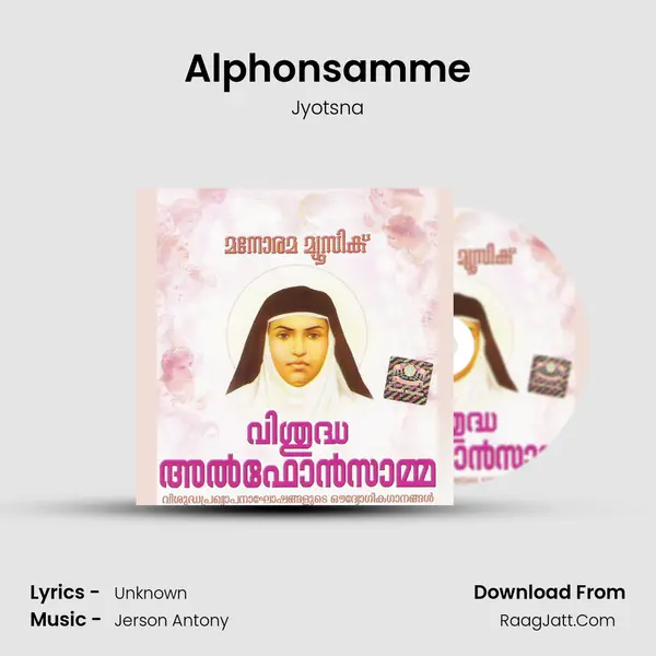 Alphonsamme MP3 Song by Jyotsna Cover