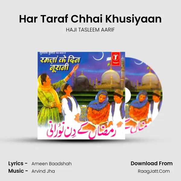Har Taraf Chhai Khusiyaan mp3 song